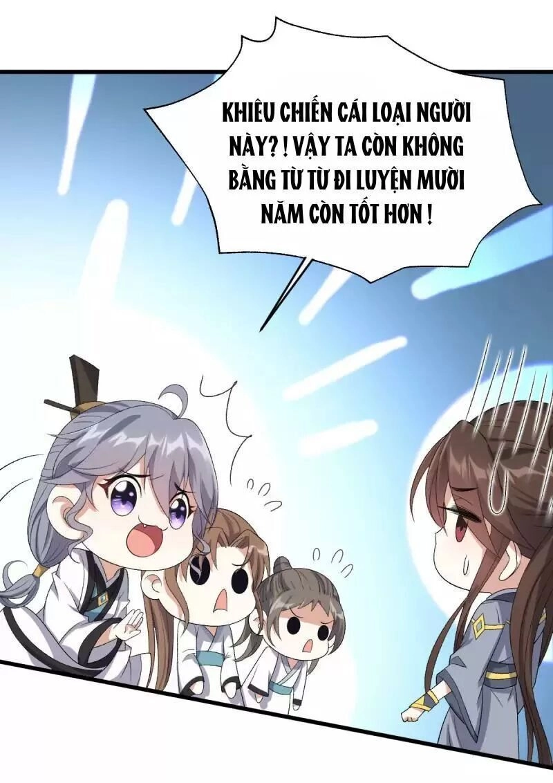 Phế Nữ Yêu Thần Chapter 12 - 17