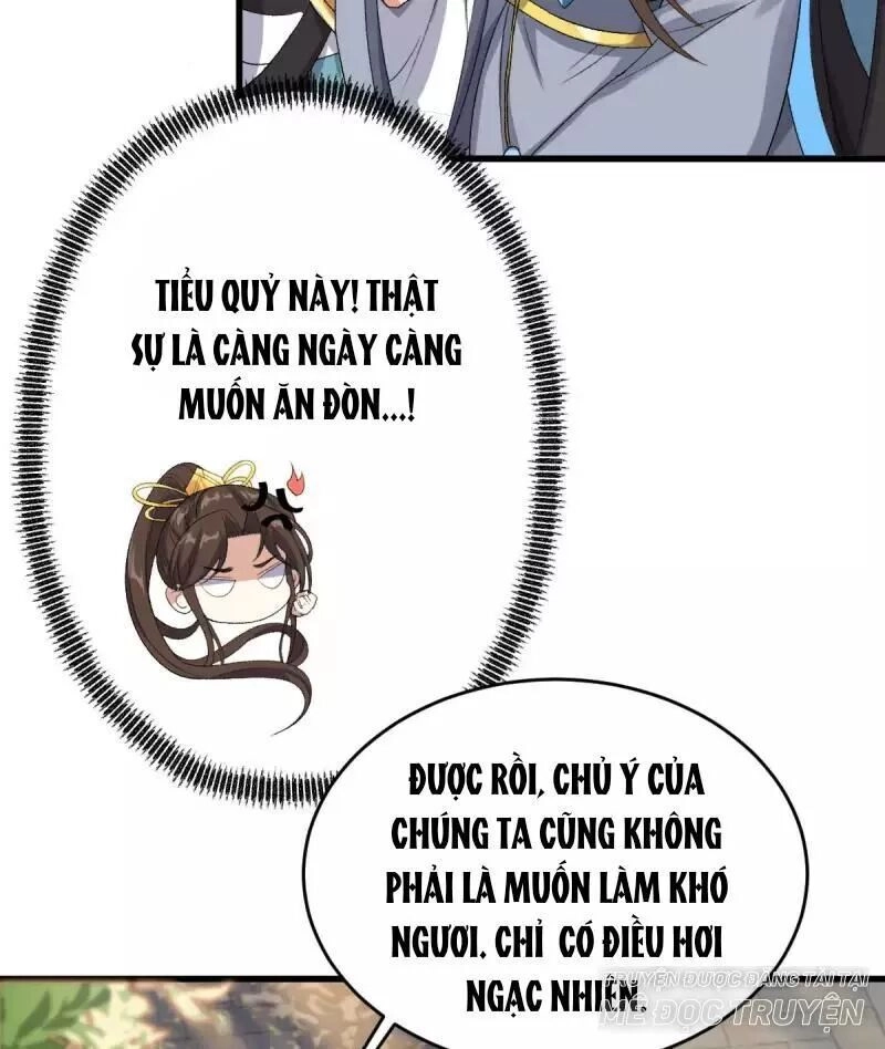 Phế Nữ Yêu Thần Chapter 12 - 46