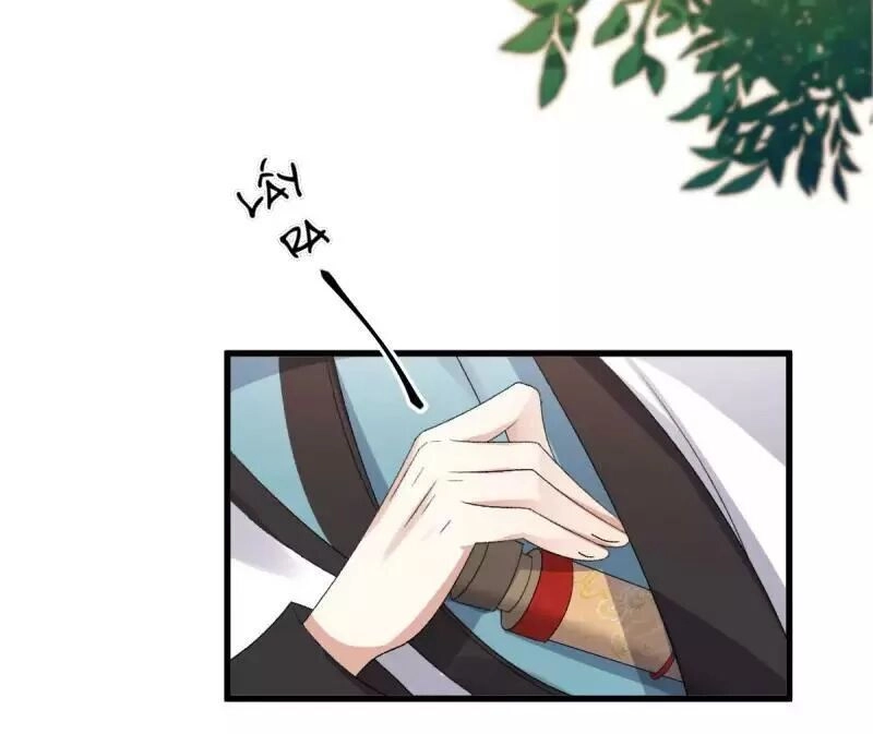 Phế Nữ Yêu Thần Chapter 12 - 48