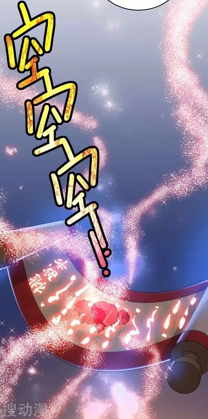 Phế Nữ Yêu Thần Chapter 12 - 52