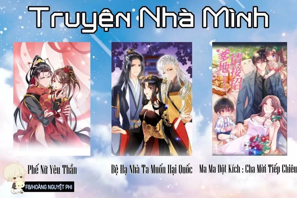 Phế Nữ Yêu Thần Chapter 12 - 54