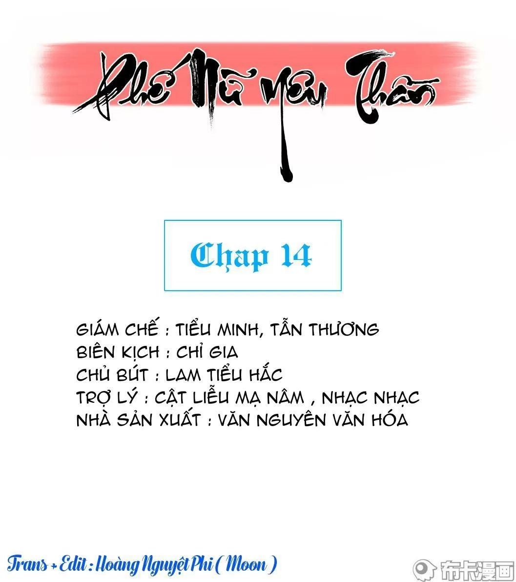 Phế Nữ Yêu Thần Chapter 14 - 2