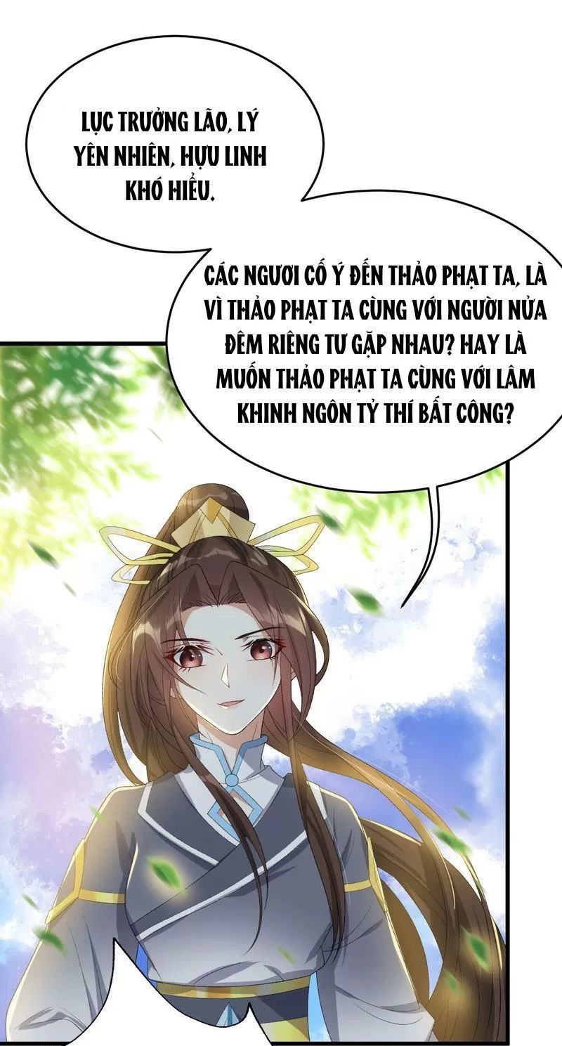 Phế Nữ Yêu Thần Chapter 14 - 37
