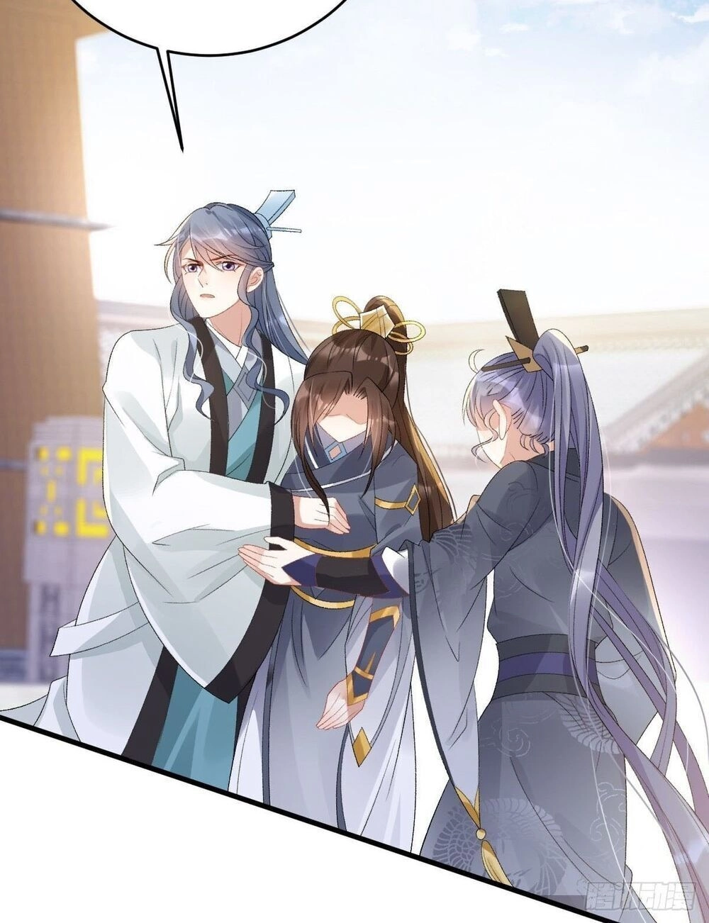 Phế Nữ Yêu Thần Chapter 15 - 11