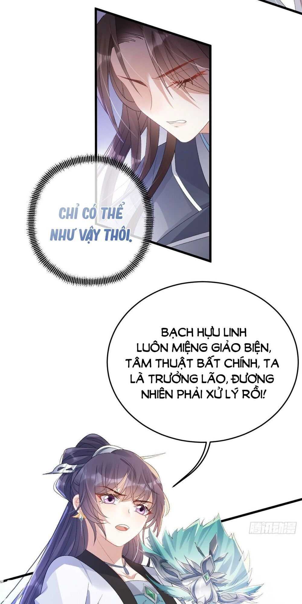 Phế Nữ Yêu Thần Chapter 15 - 12