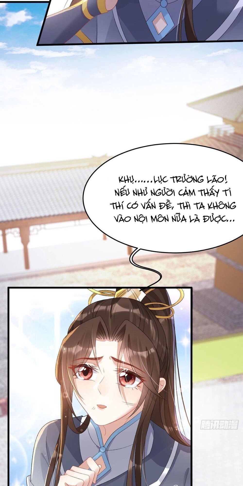 Phế Nữ Yêu Thần Chapter 15 - 15