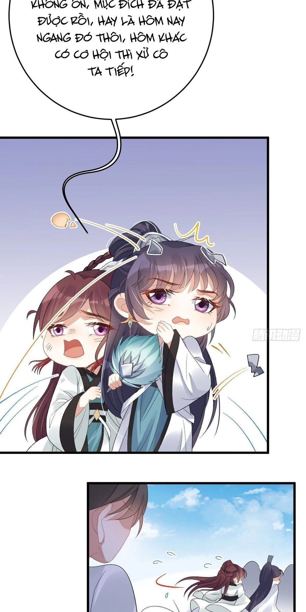 Phế Nữ Yêu Thần Chapter 15 - 26