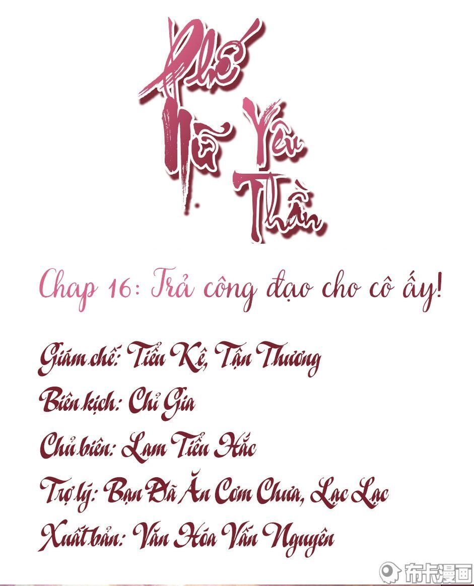 Phế Nữ Yêu Thần Chapter 16 - 2