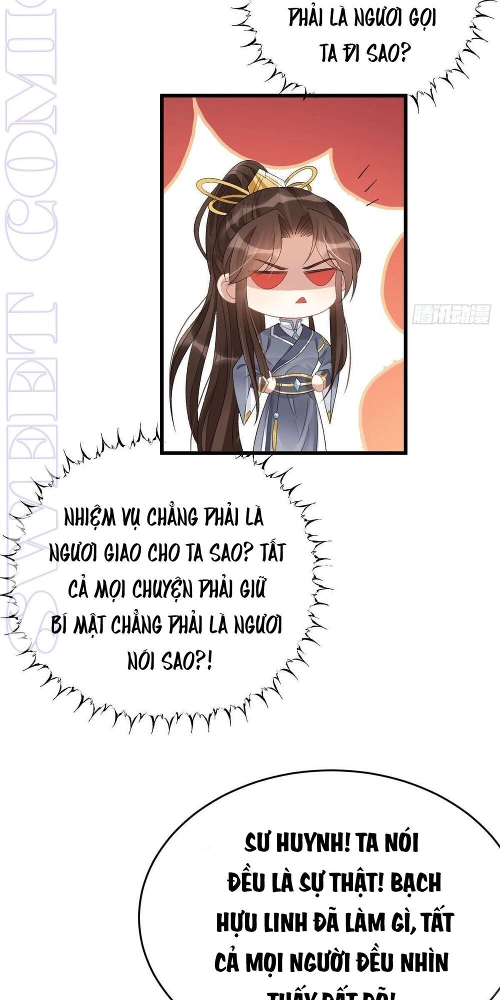 Phế Nữ Yêu Thần Chapter 16 - 6