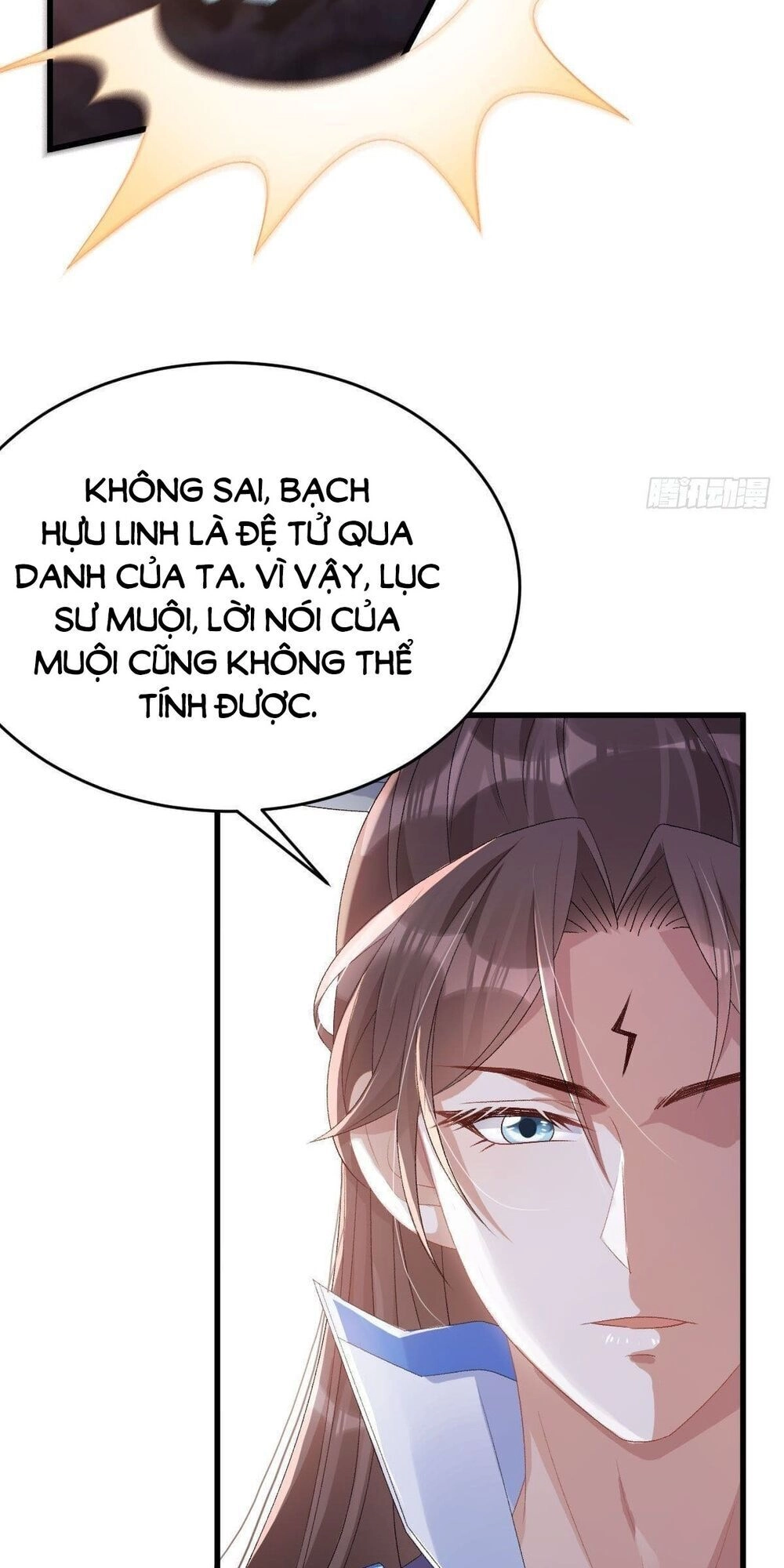 Phế Nữ Yêu Thần Chapter 16 - 17