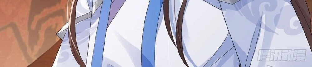 Phế Nữ Yêu Thần Chapter 16 - 19