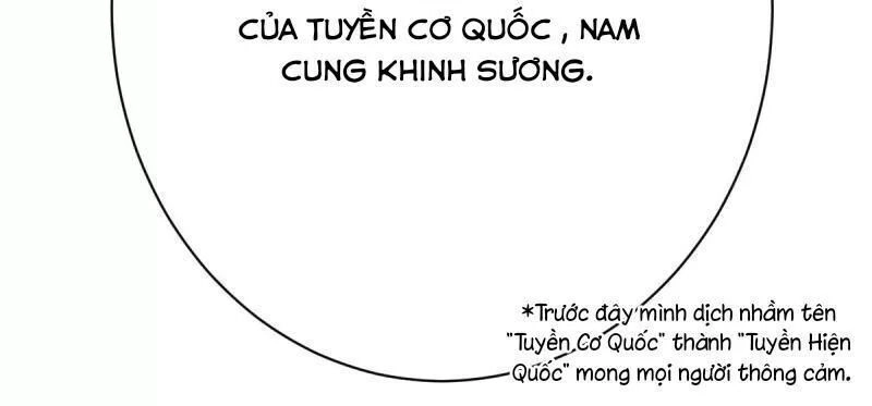 Phế Nữ Yêu Thần Chapter 19 - 44