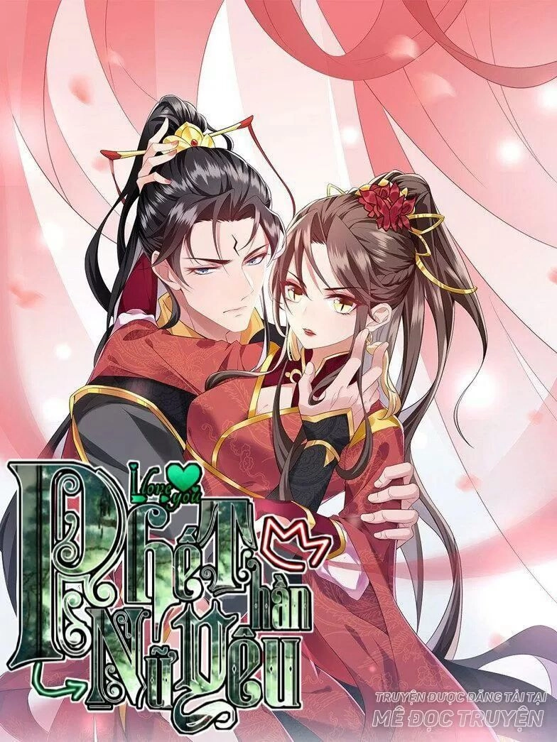 Phế Nữ Yêu Thần Chapter 20 - 1