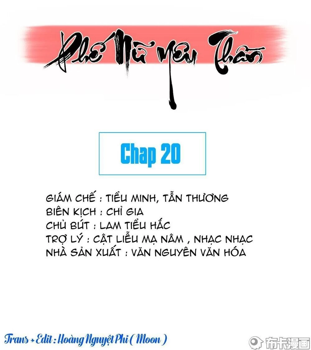Phế Nữ Yêu Thần Chapter 20 - 2
