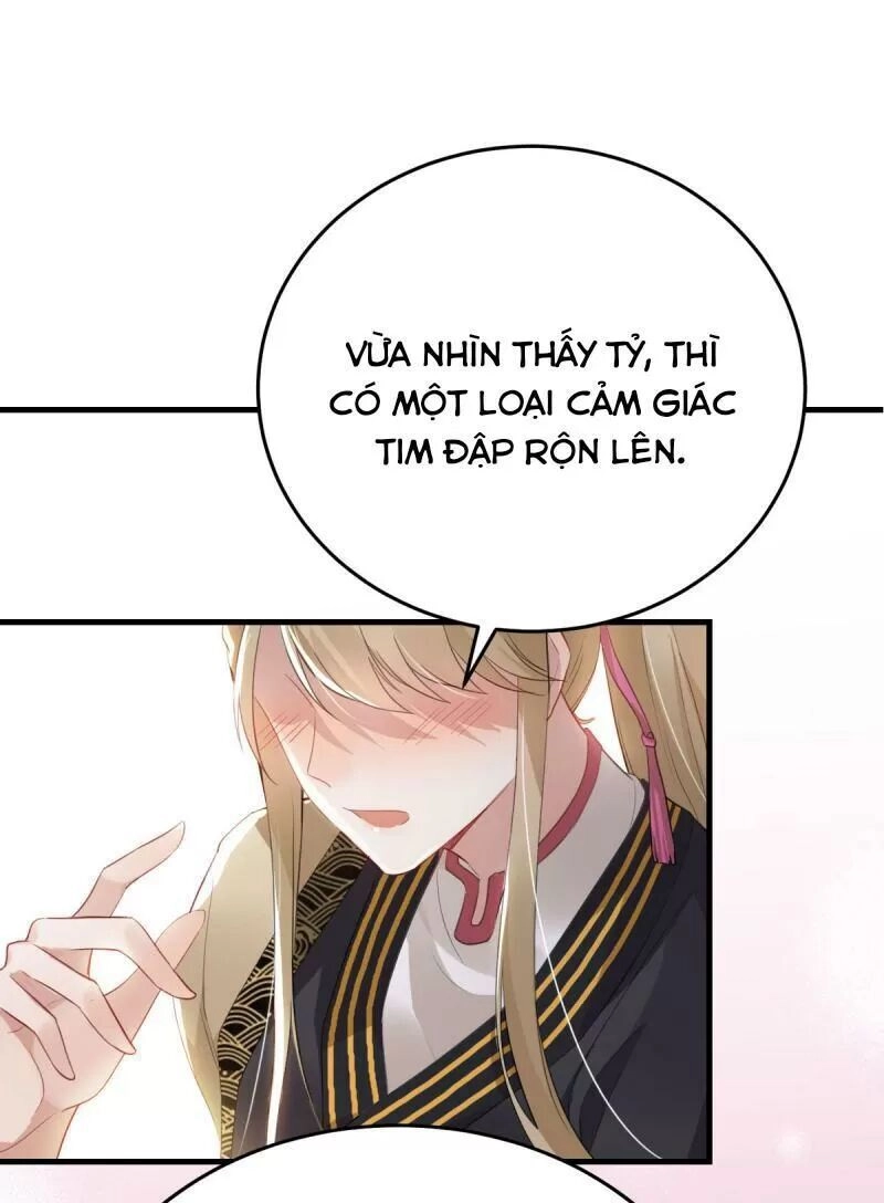 Phế Nữ Yêu Thần Chapter 20 - 14