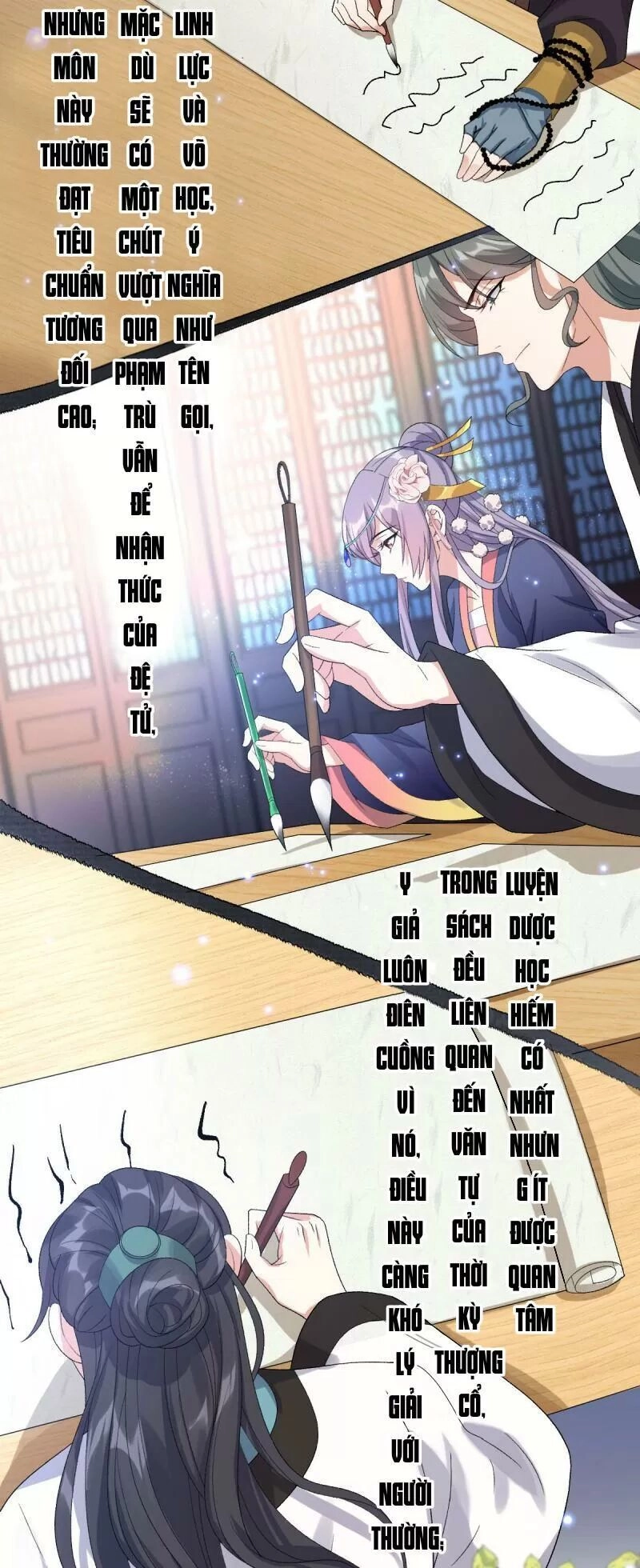 Phế Nữ Yêu Thần Chapter 21 - 18