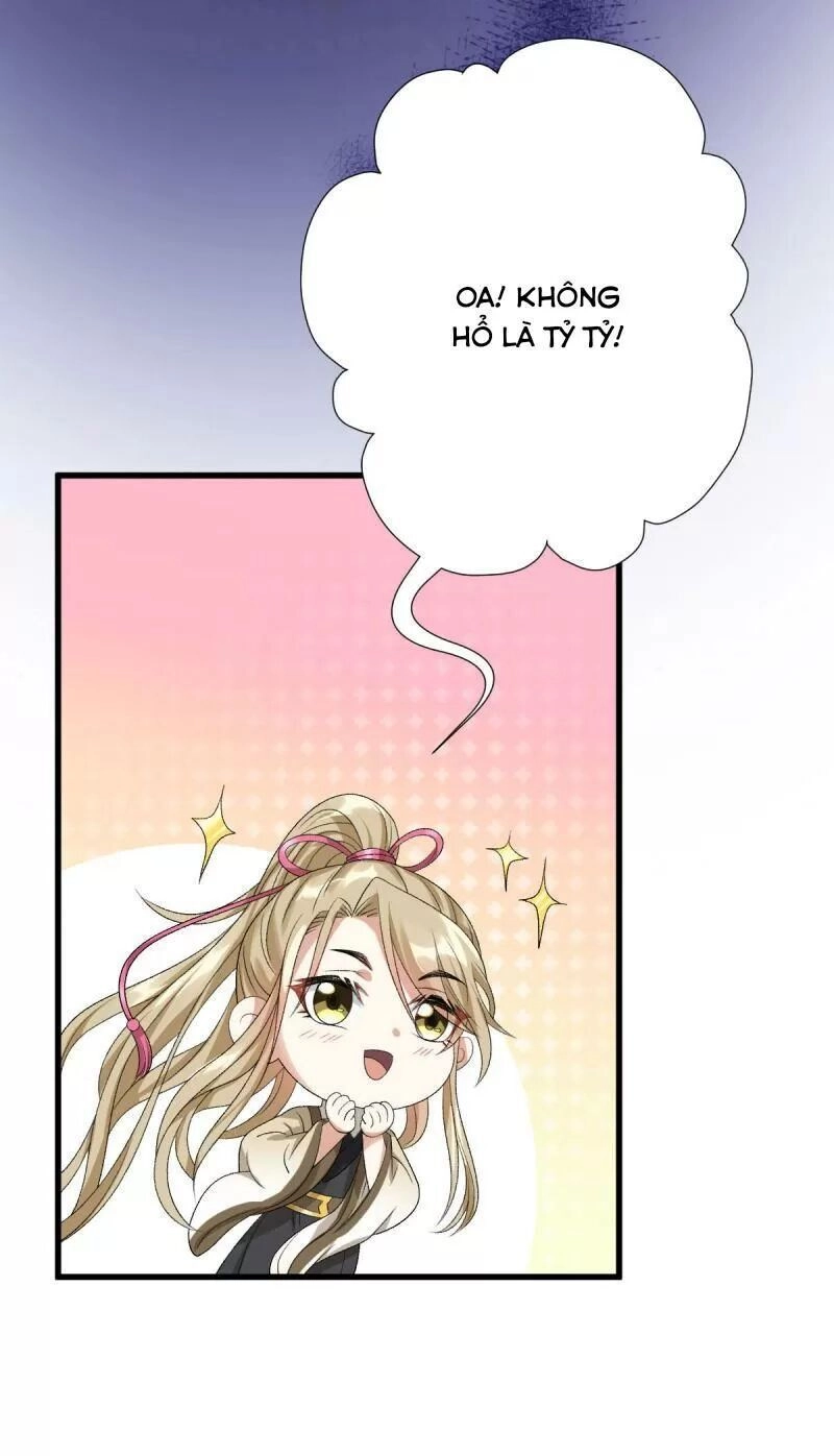 Phế Nữ Yêu Thần Chapter 21 - 48