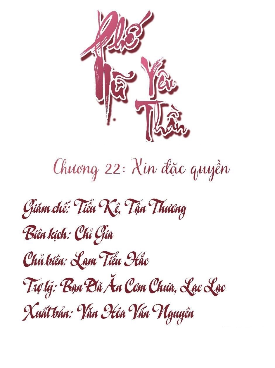 Phế Nữ Yêu Thần Chapter 22 - 2