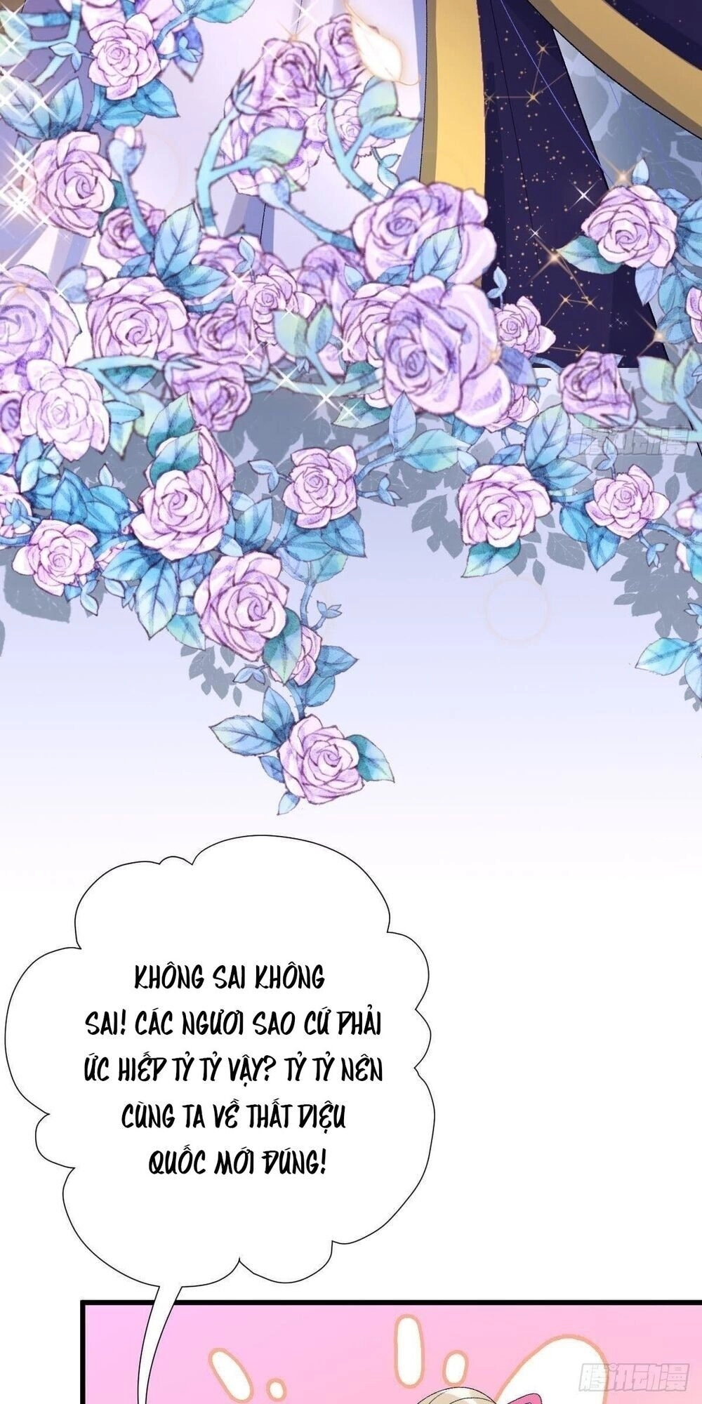 Phế Nữ Yêu Thần Chapter 22 - 16