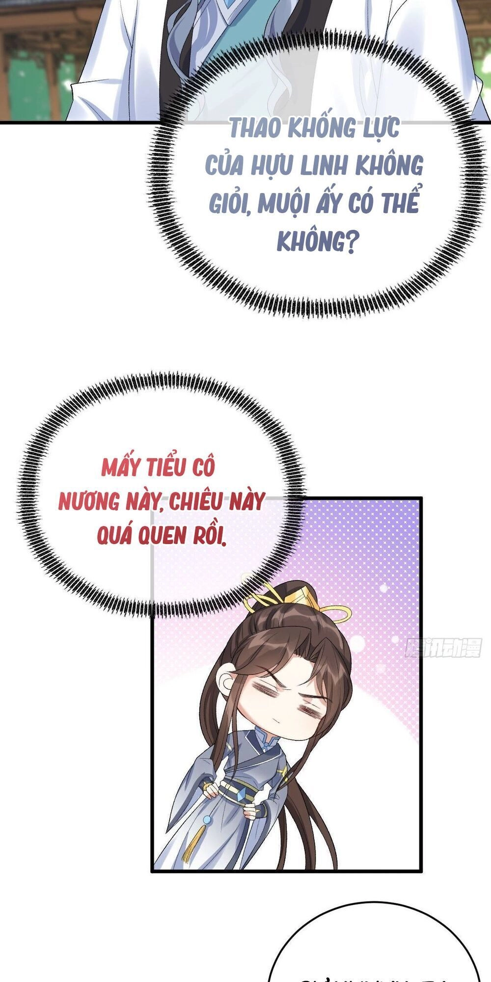 Phế Nữ Yêu Thần Chapter 23 - 5