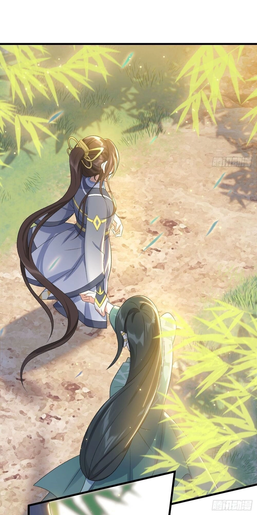 Phế Nữ Yêu Thần Chapter 24 - 4