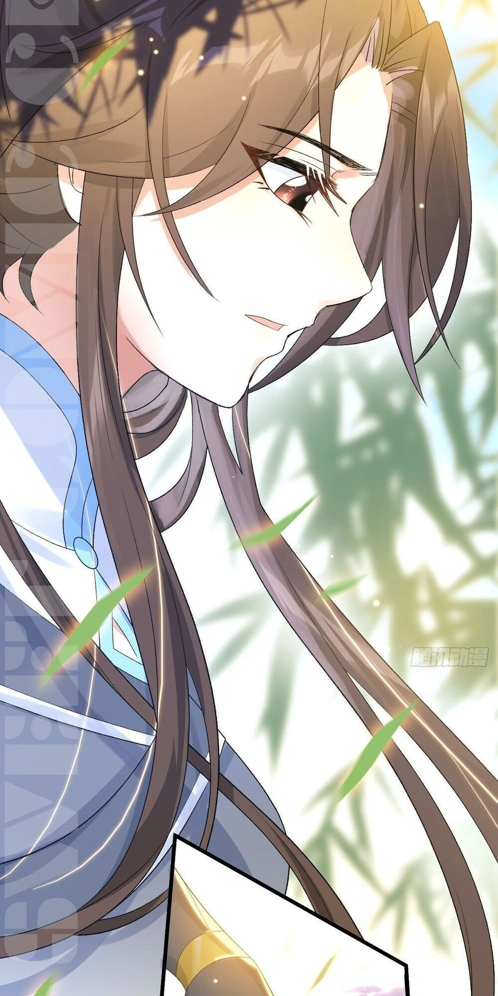 Phế Nữ Yêu Thần Chapter 24 - 16