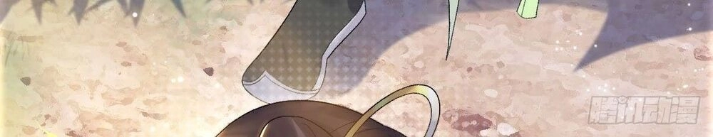 Phế Nữ Yêu Thần Chapter 24 - 21