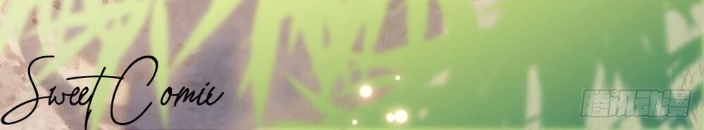 Phế Nữ Yêu Thần Chapter 24 - 49