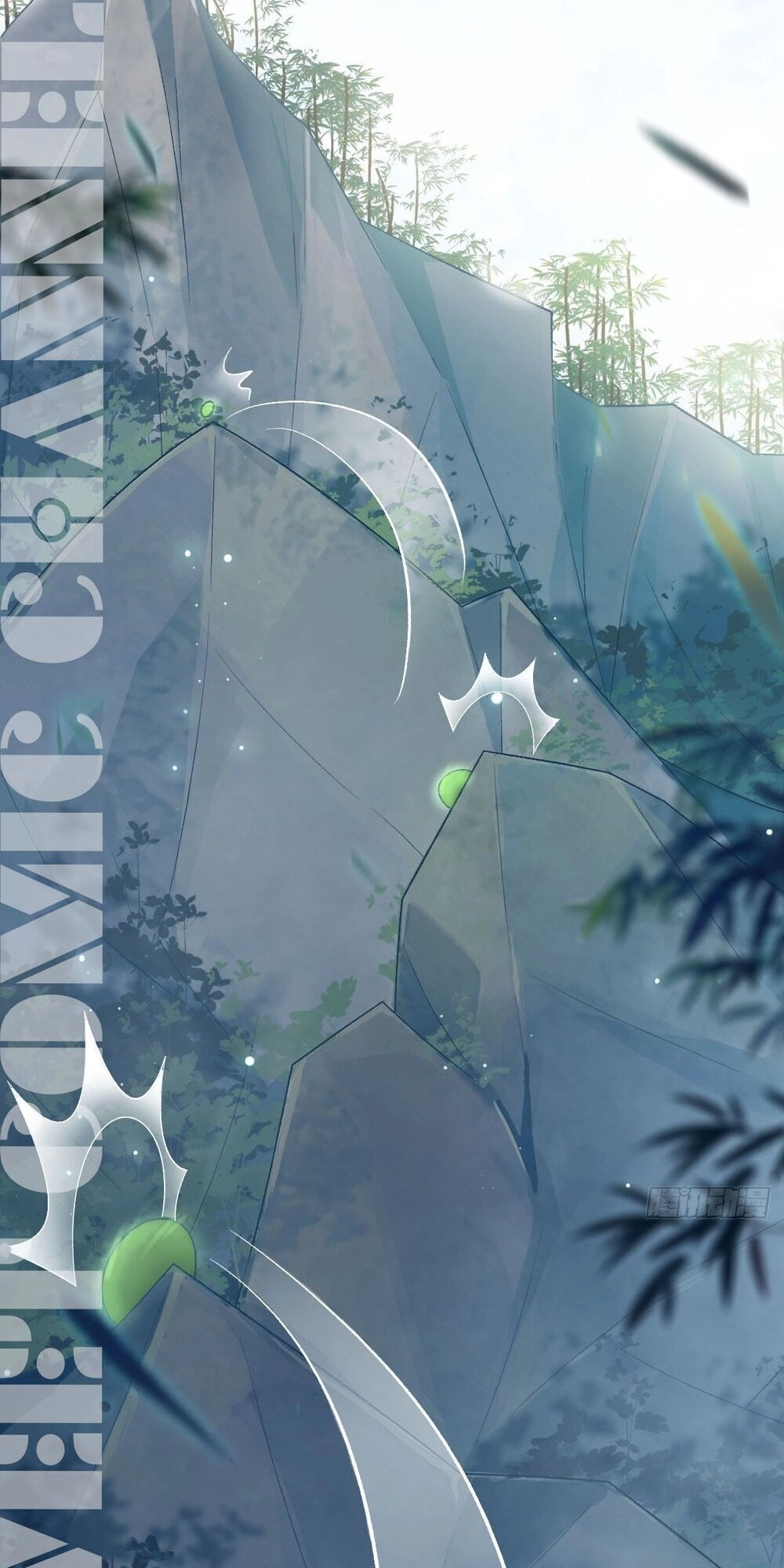 Phế Nữ Yêu Thần Chapter 25 - 8