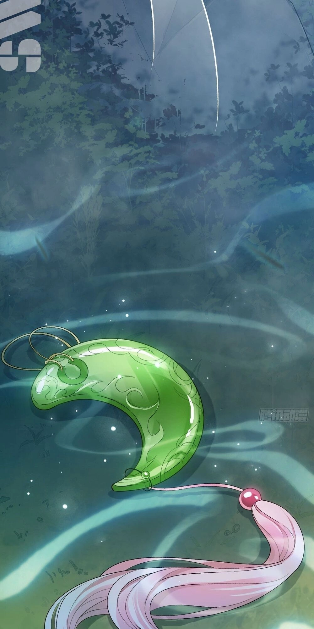 Phế Nữ Yêu Thần Chapter 25 - 9