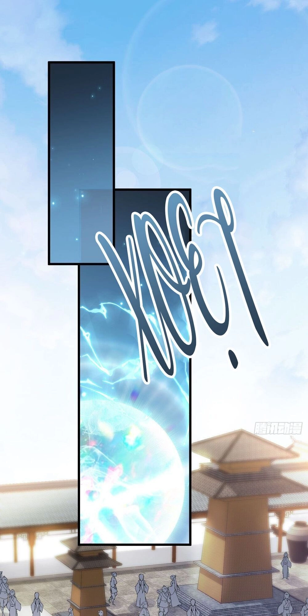 Phế Nữ Yêu Thần Chapter 25 - 11