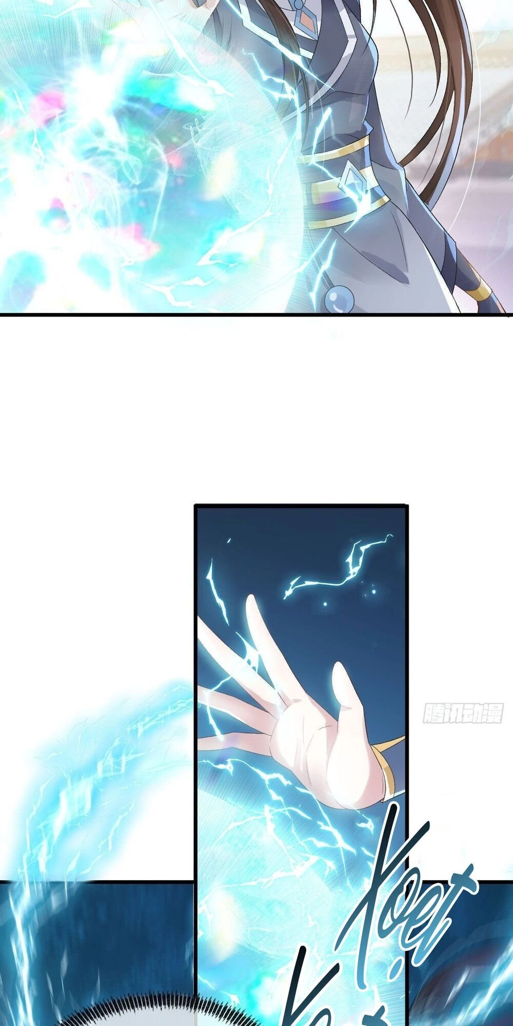 Phế Nữ Yêu Thần Chapter 25 - 14