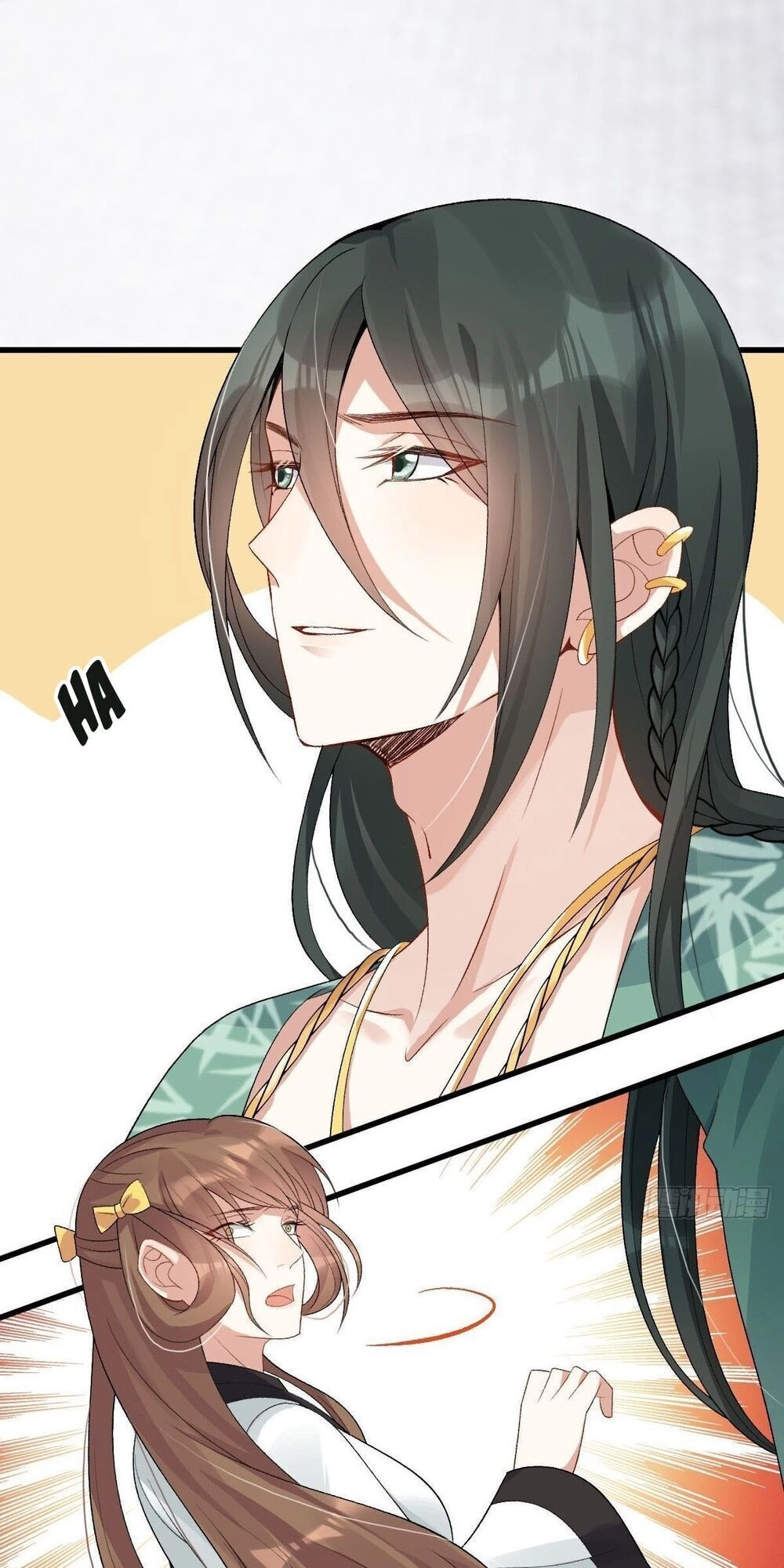 Phế Nữ Yêu Thần Chapter 25 - 30