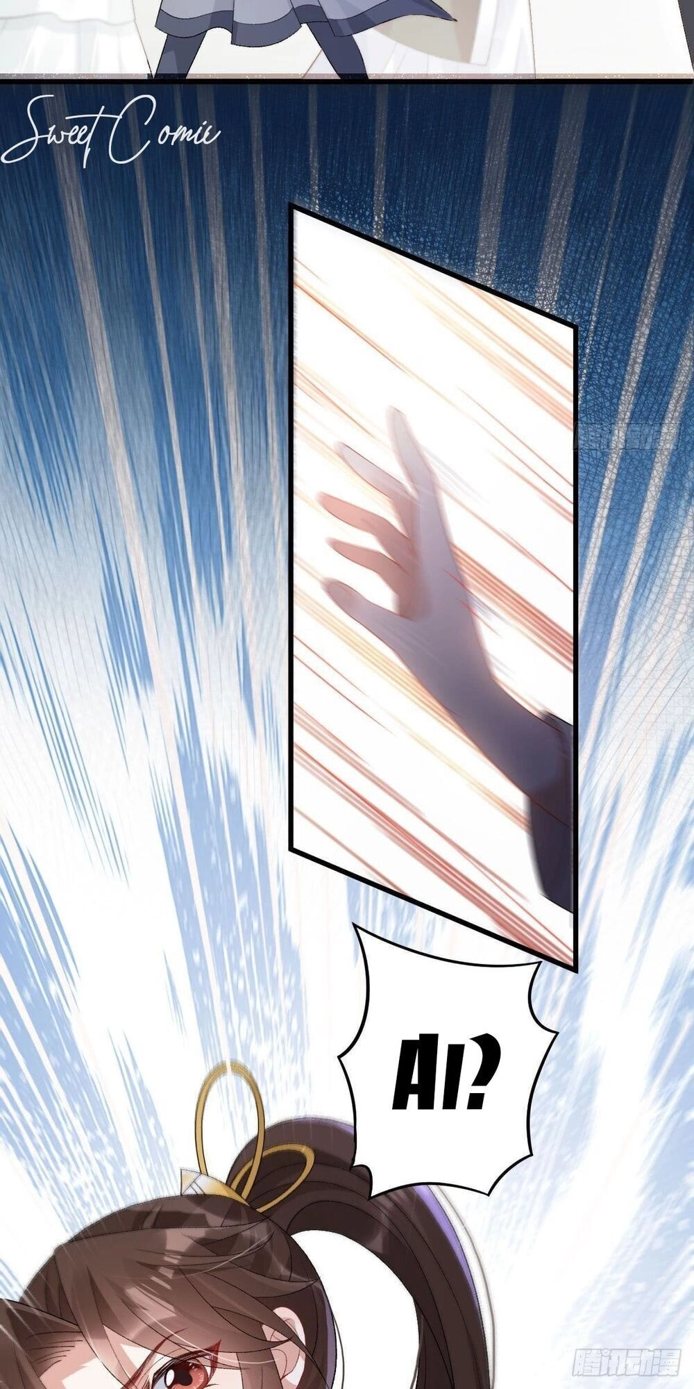 Phế Nữ Yêu Thần Chapter 25 - 42