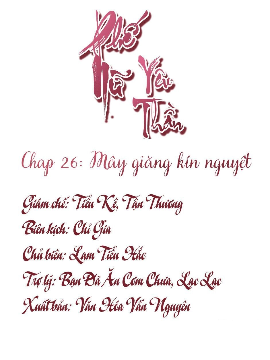 Phế Nữ Yêu Thần Chapter 26 - 2