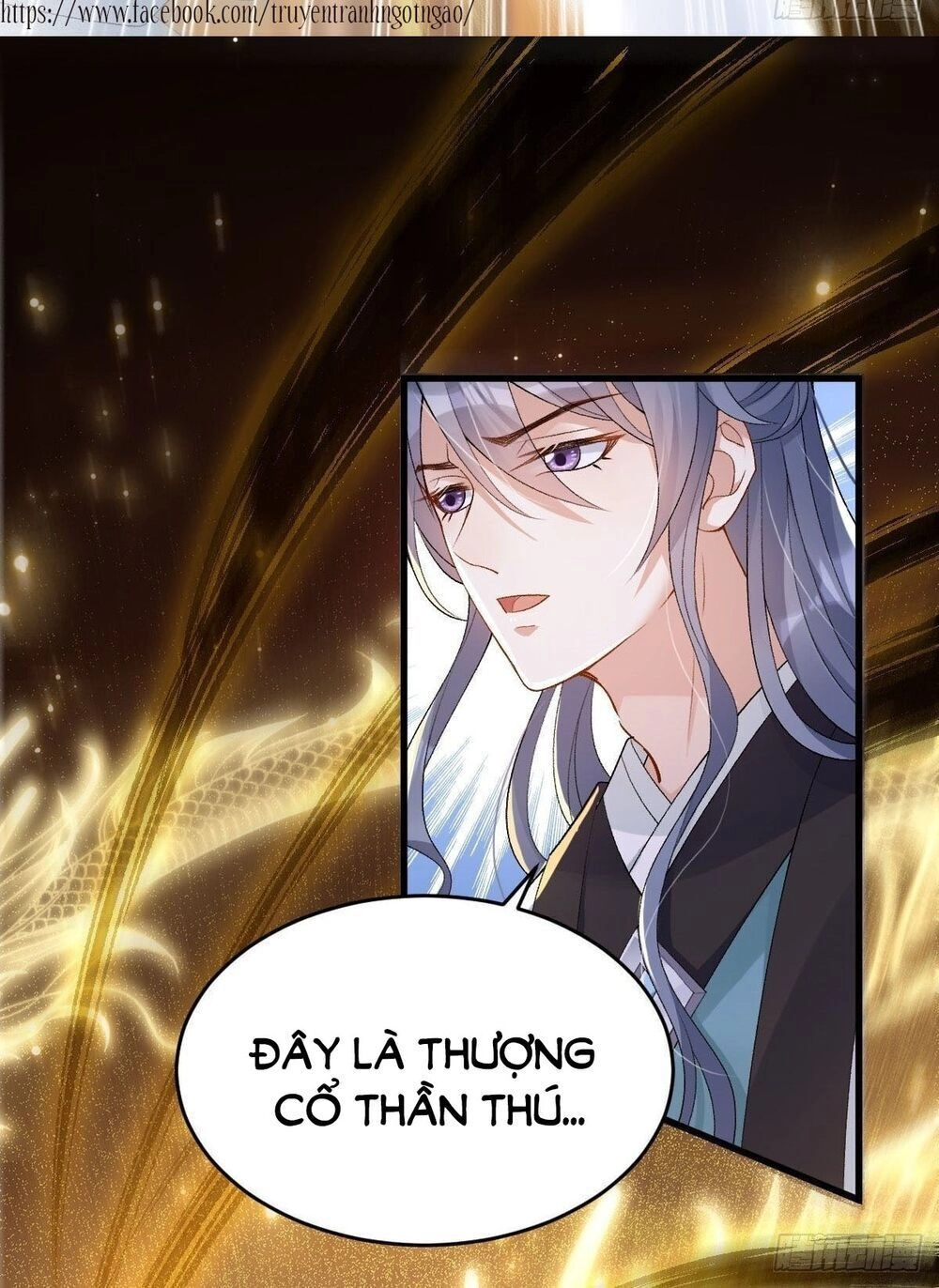 Phế Nữ Yêu Thần Chapter 26 - 11