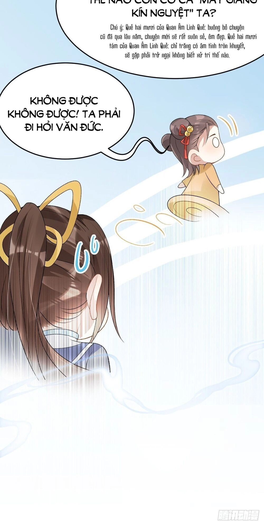 Phế Nữ Yêu Thần Chapter 26 - 21