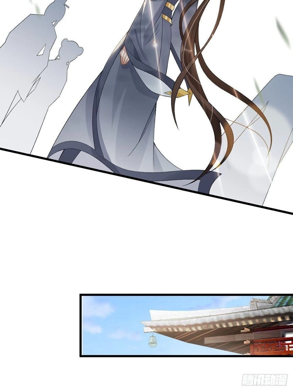 Phế Nữ Yêu Thần Chapter 26 - 25