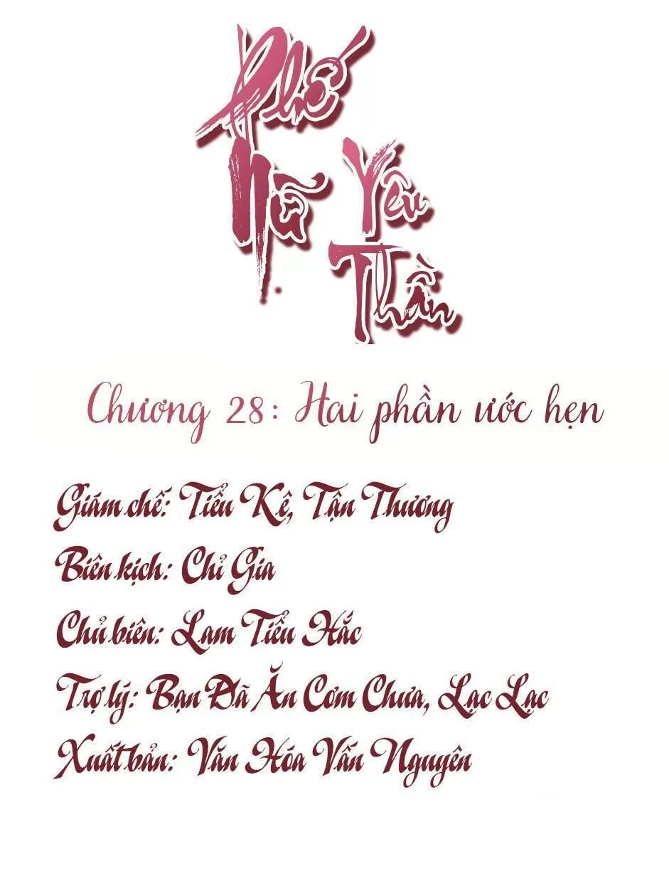 Phế Nữ Yêu Thần Chapter 28 - 2