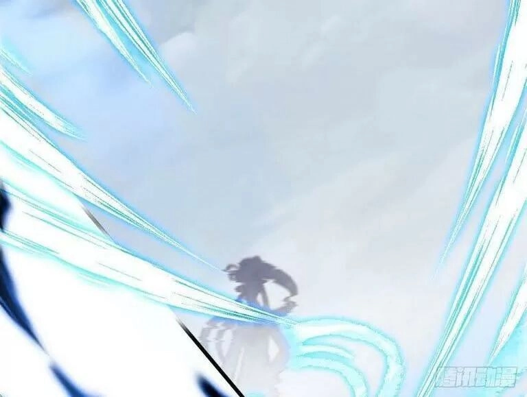 Phế Nữ Yêu Thần Chapter 28 - 5