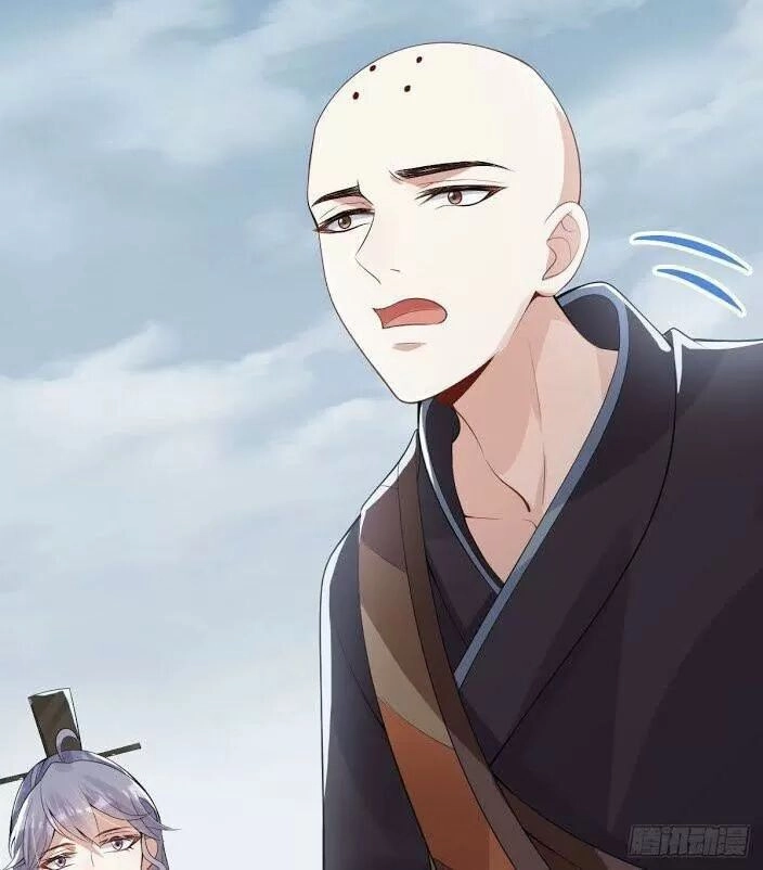 Phế Nữ Yêu Thần Chapter 28 - 12