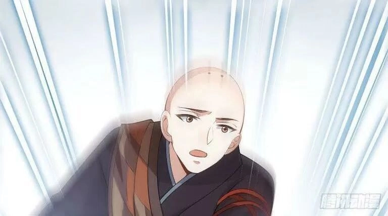 Phế Nữ Yêu Thần Chapter 28 - 23