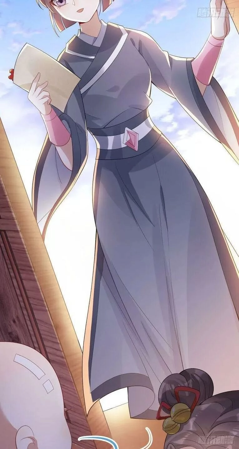 Phế Nữ Yêu Thần Chapter 28 - 59