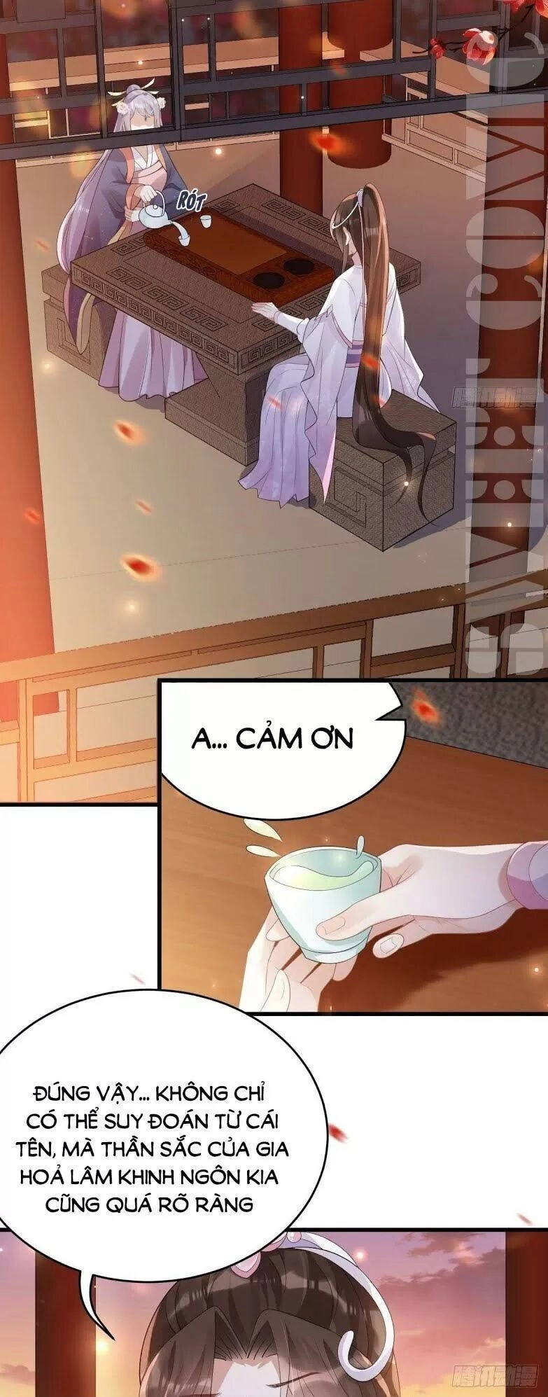 Phế Nữ Yêu Thần Chapter 29 - 12