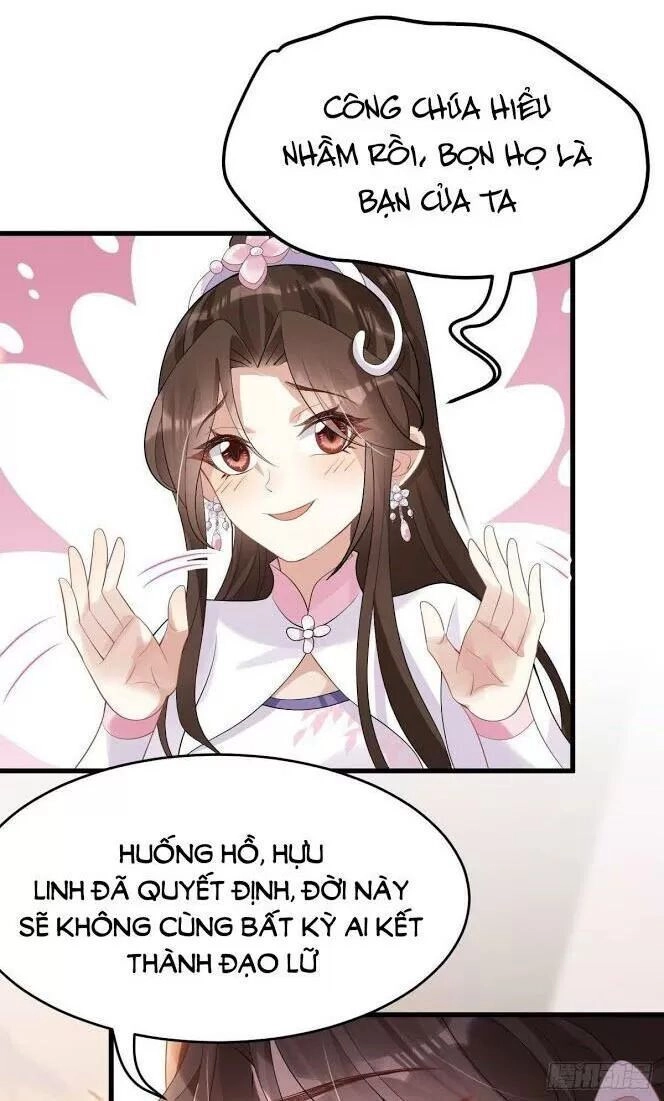 Phế Nữ Yêu Thần Chapter 29 - 17