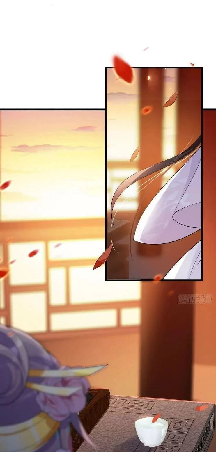 Phế Nữ Yêu Thần Chapter 29 - 46