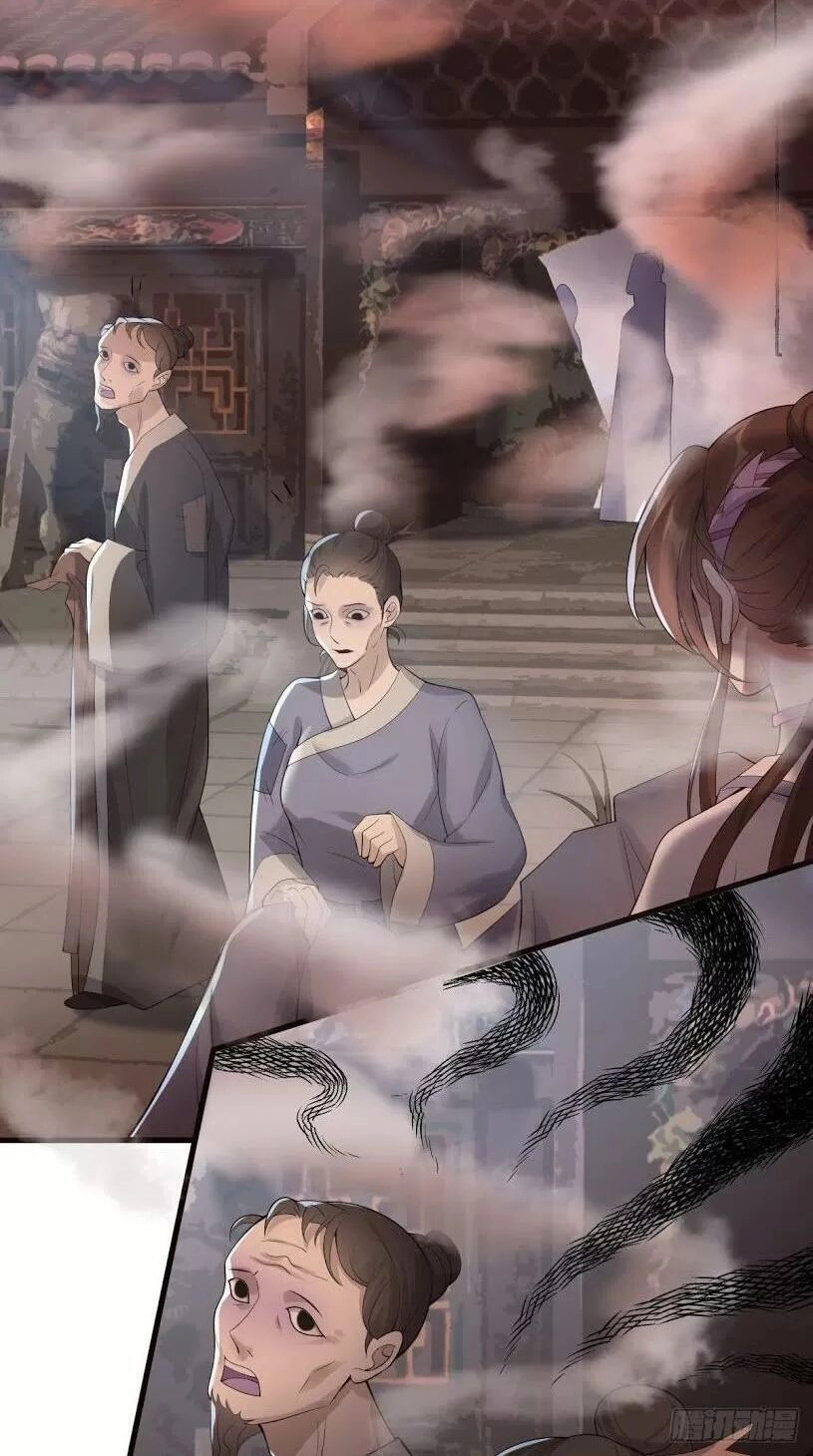 Phế Nữ Yêu Thần Chapter 30 - 63