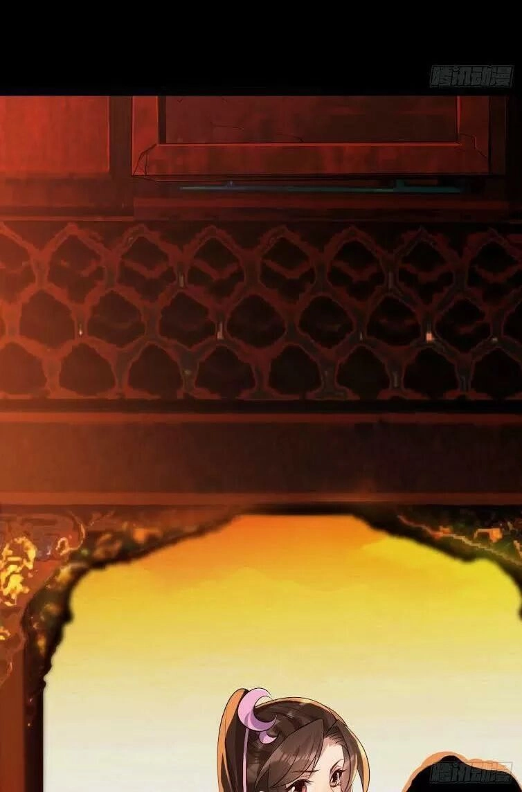 Phế Nữ Yêu Thần Chapter 31 - 14