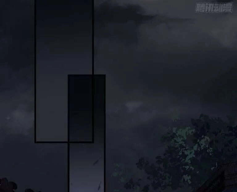 Phế Nữ Yêu Thần Chapter 31 - 17