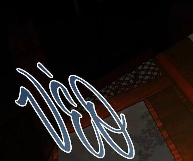 Phế Nữ Yêu Thần Chapter 31 - 34